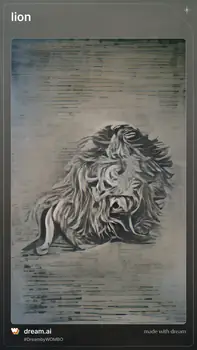 Lion (Artificial Intelligence, AI)